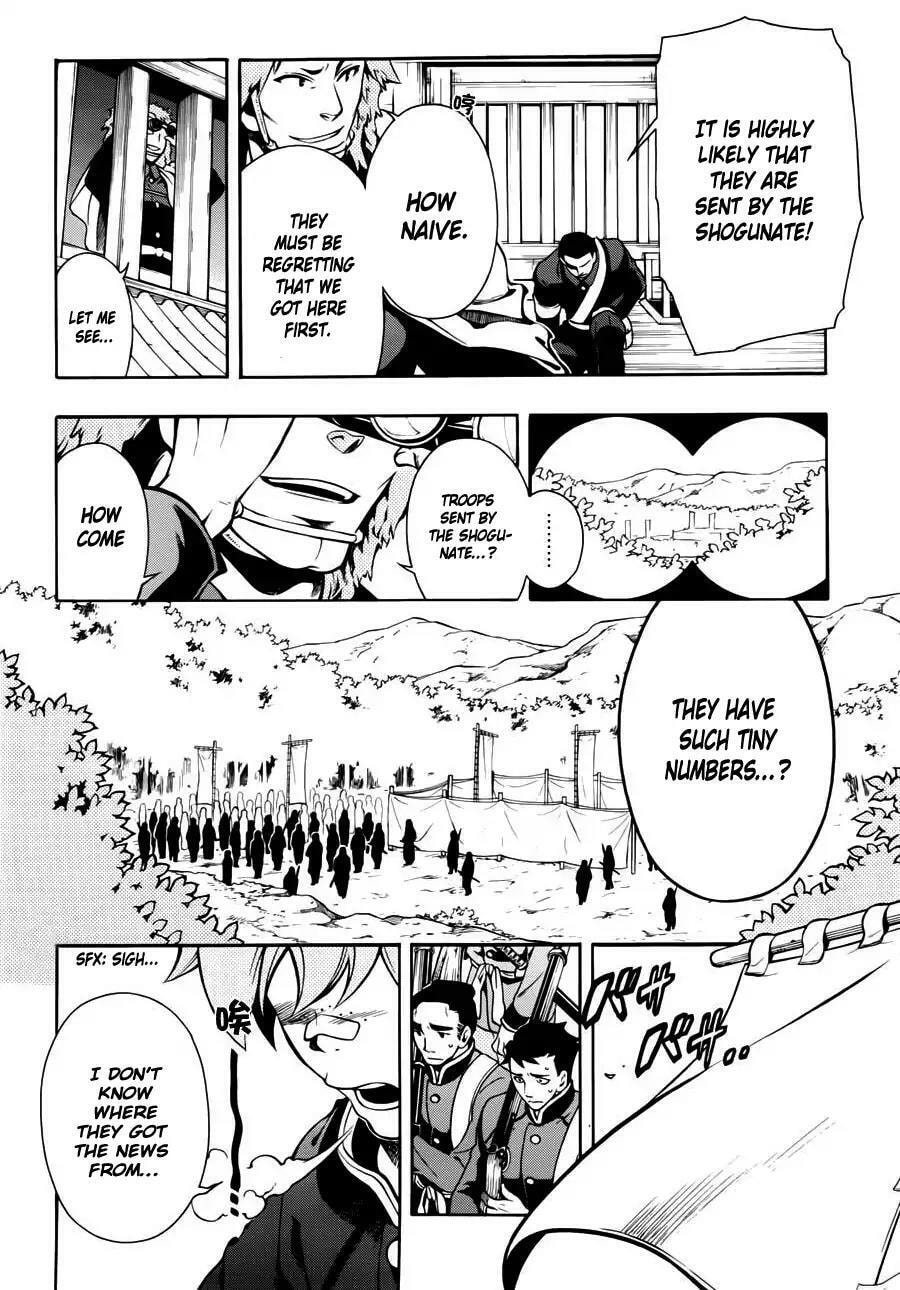 Read Peace Maker Kurogane chapter 48 image 12 on Lezhin