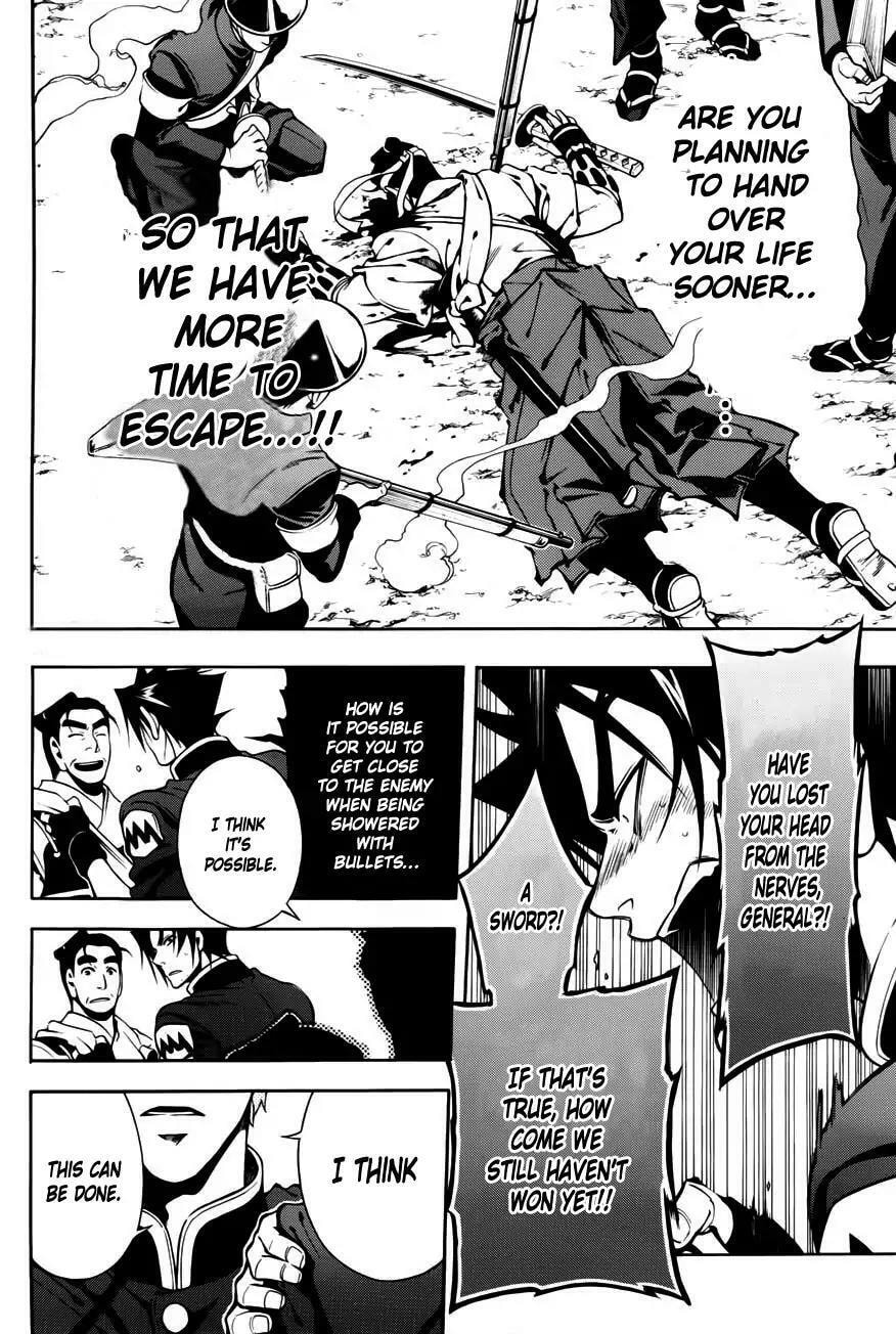 Read Peace Maker Kurogane chapter 48 image 20 on Lezhin