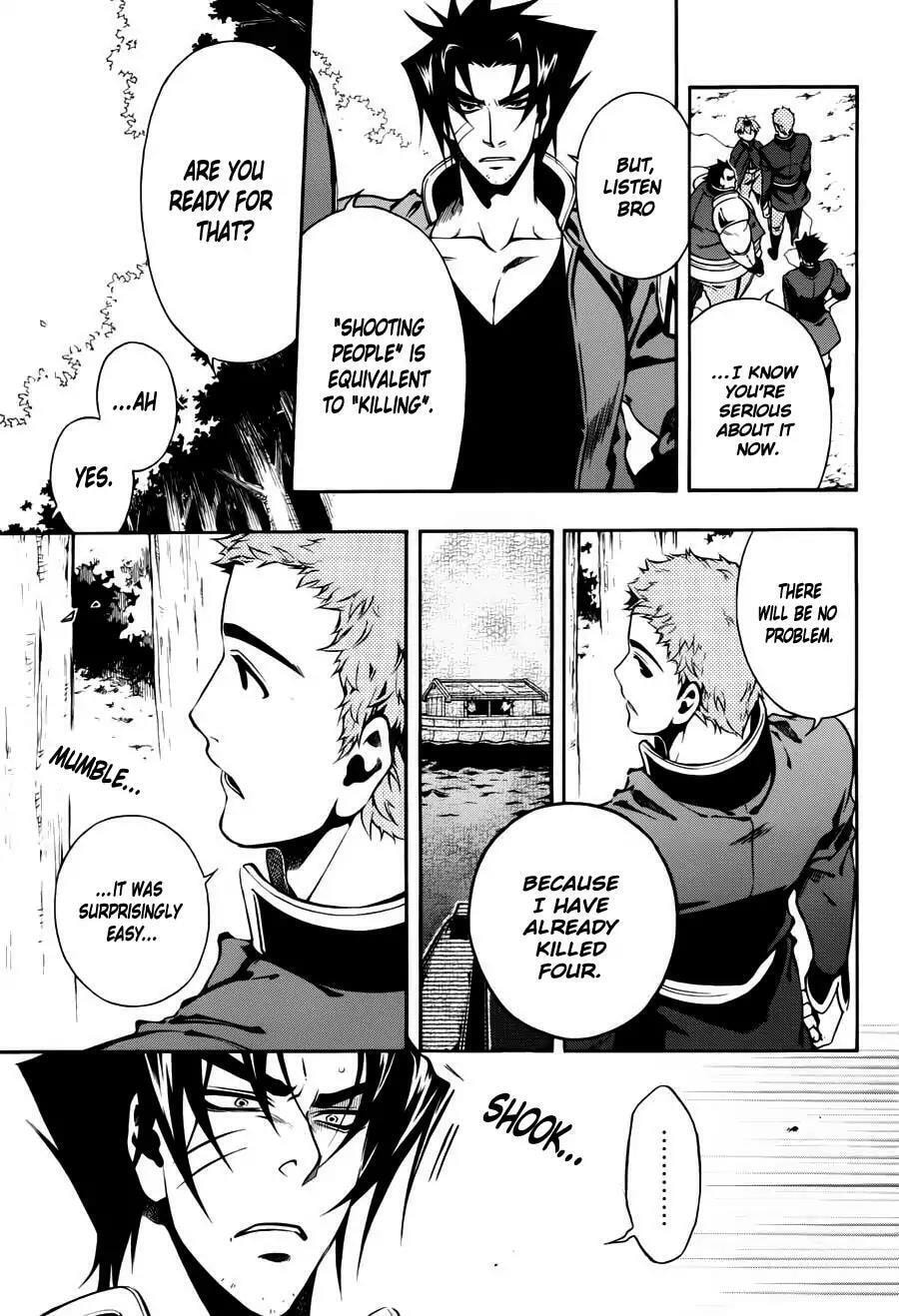 Read Peace Maker Kurogane chapter 48 image 23 on Lezhin