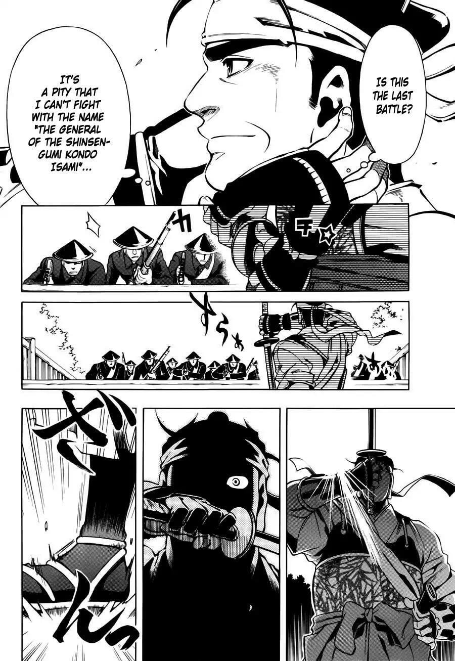 Read Peace Maker Kurogane chapter 48 image 26 on Lezhin