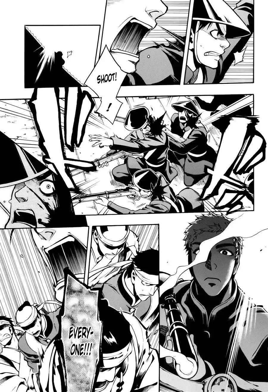Read Peace Maker Kurogane chapter 48 image 27 on Lezhin