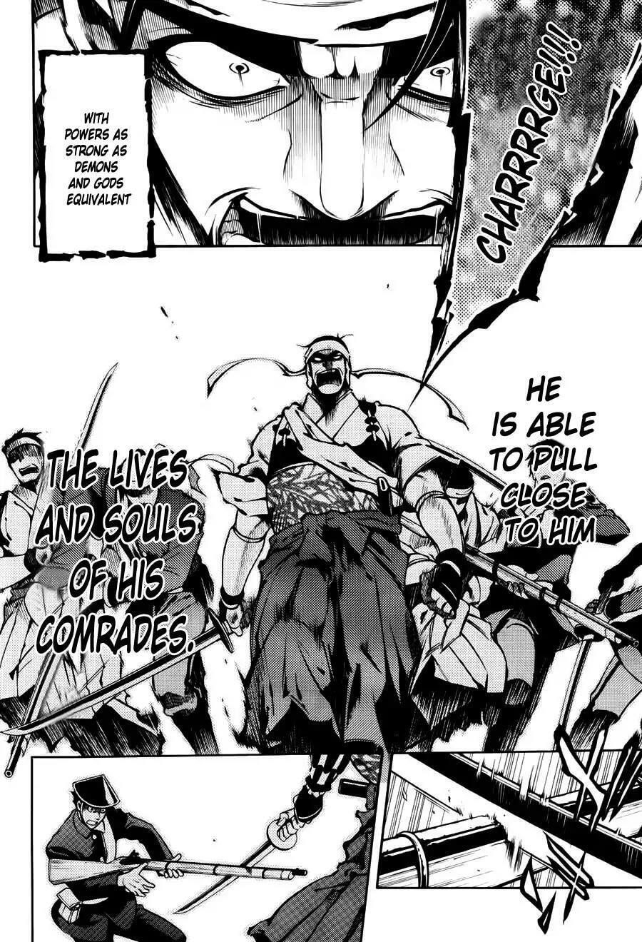 Read Peace Maker Kurogane chapter 48 image 28 on Lezhin