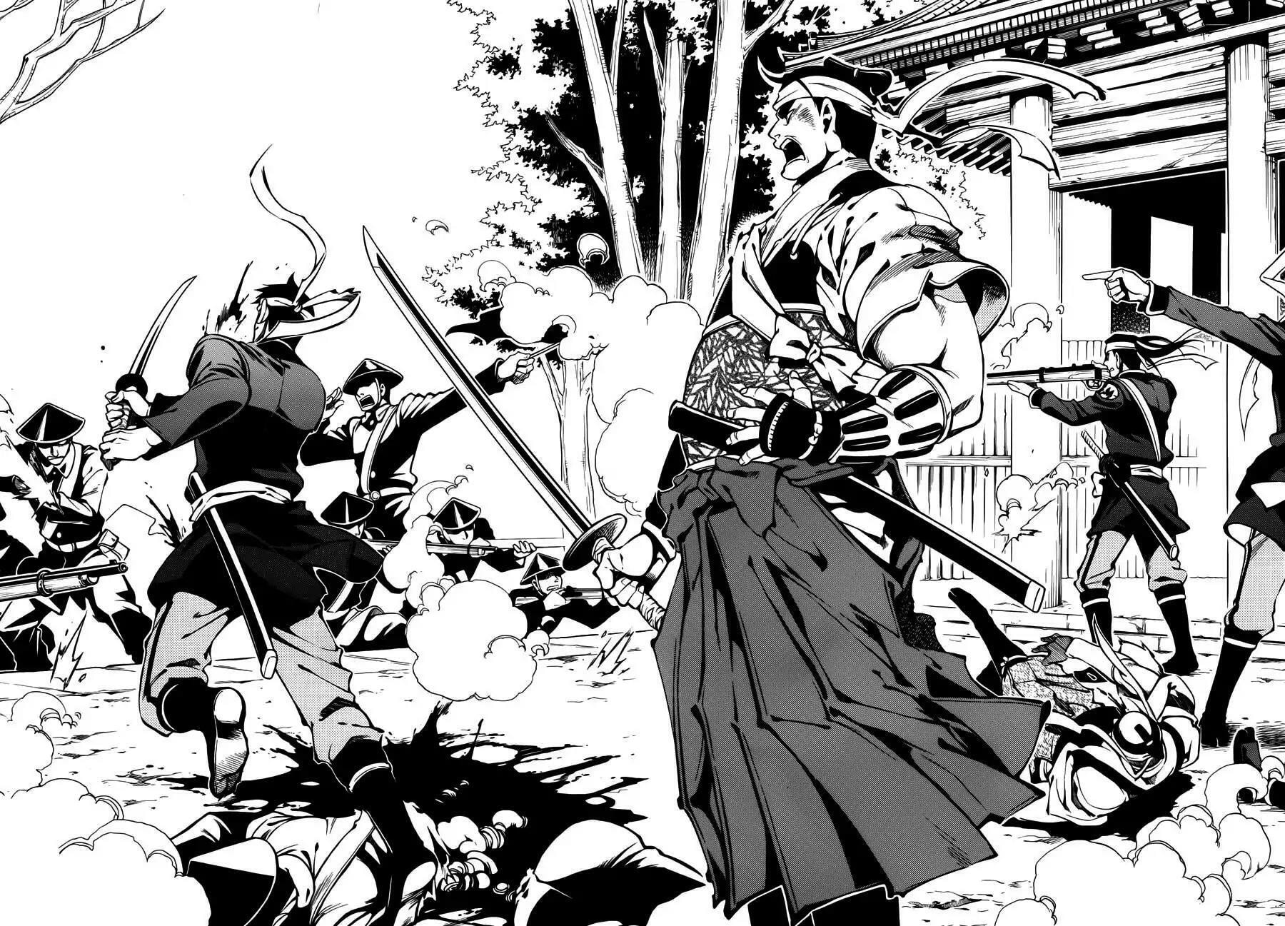Read Peace Maker Kurogane chapter 48 image 30 on Lezhin