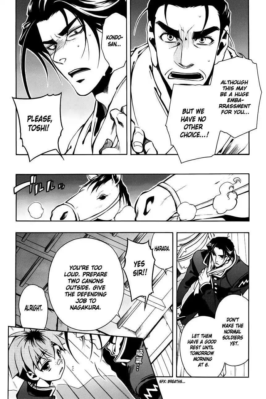 Read Peace Maker Kurogane chapter 48 image 6 on Lezhin