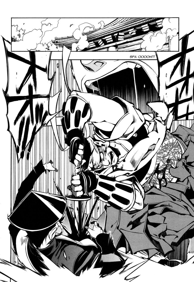 Read Peace Maker Kurogane chapter 49 image 13 on Lezhin