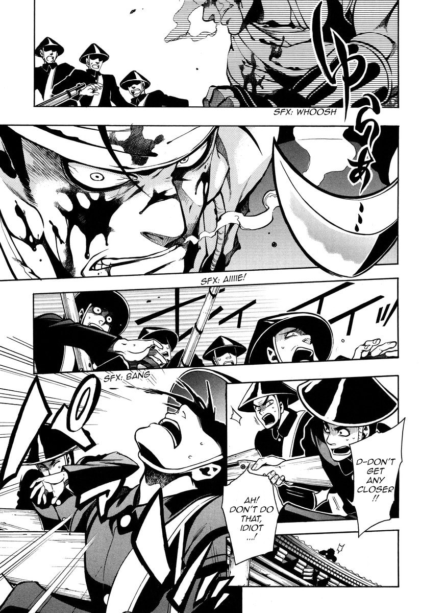 Read Peace Maker Kurogane chapter 49 image 14 on Lezhin