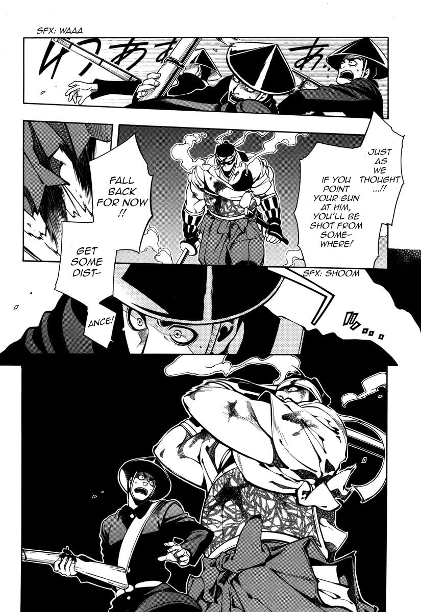 Read Peace Maker Kurogane chapter 49 image 15 on Lezhin