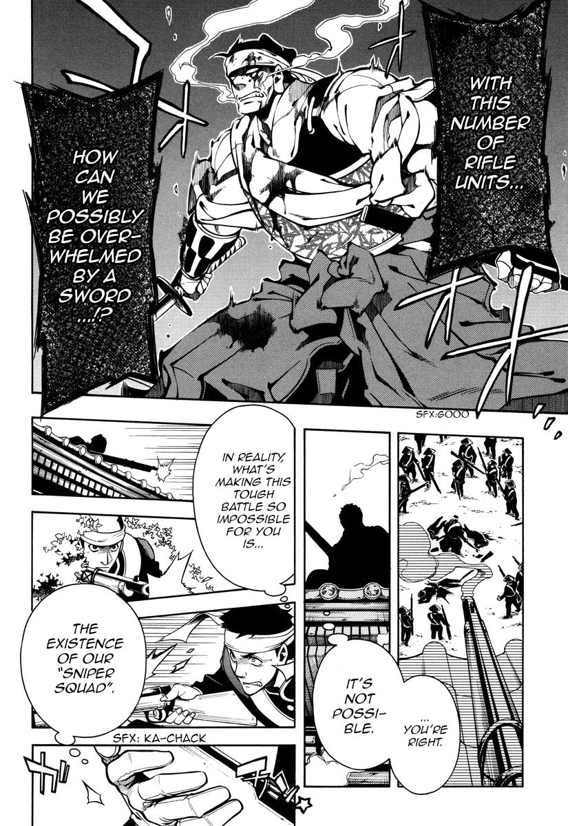 Read Peace Maker Kurogane chapter 49 image 17 on Lezhin