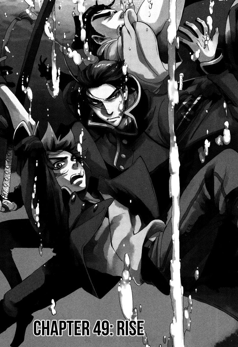 Read Peace Maker Kurogane chapter 49 image 2 on Lezhin
