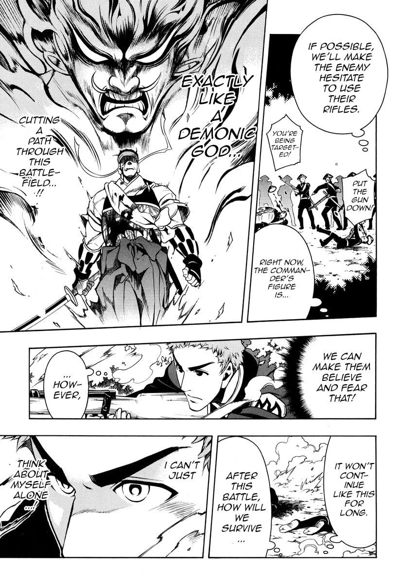 Read Peace Maker Kurogane chapter 49 image 20 on Lezhin