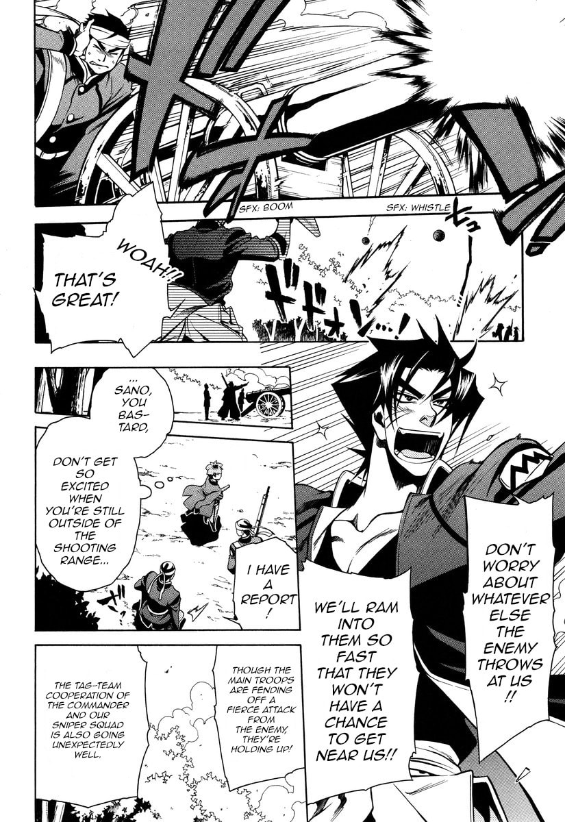 Read Peace Maker Kurogane chapter 49 image 21 on Lezhin