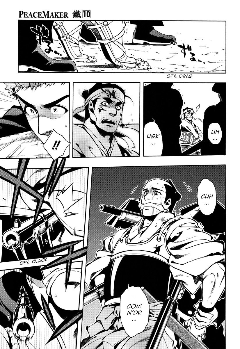 Read Peace Maker Kurogane chapter 49 image 24 on Lezhin