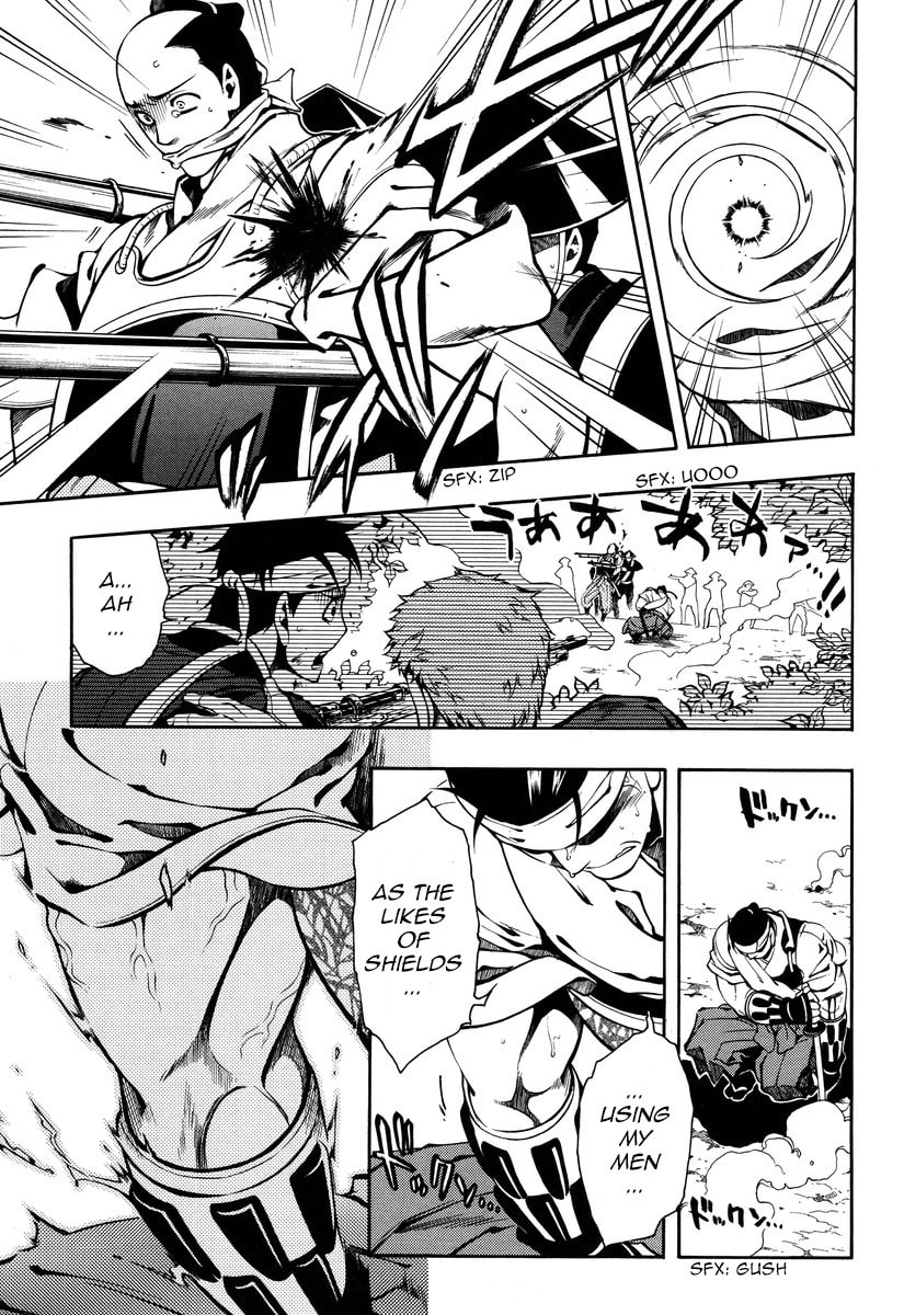 Read Peace Maker Kurogane chapter 49 image 26 on Lezhin