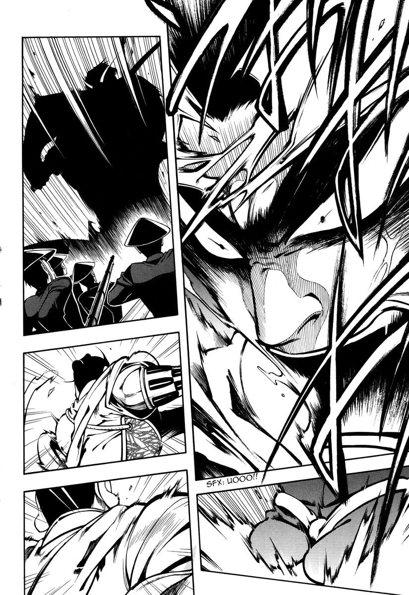 Read Peace Maker Kurogane chapter 49 image 27 on Lezhin
