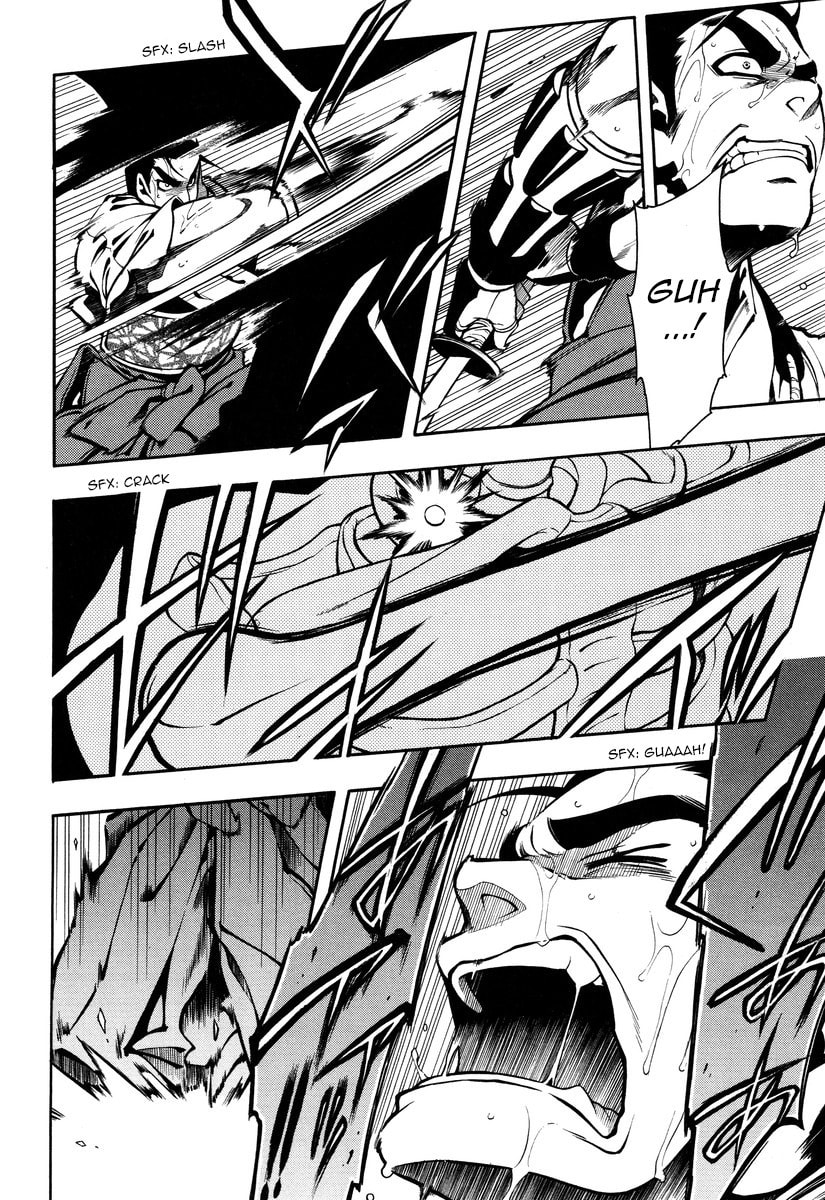 Read Peace Maker Kurogane chapter 49 image 31 on Lezhin