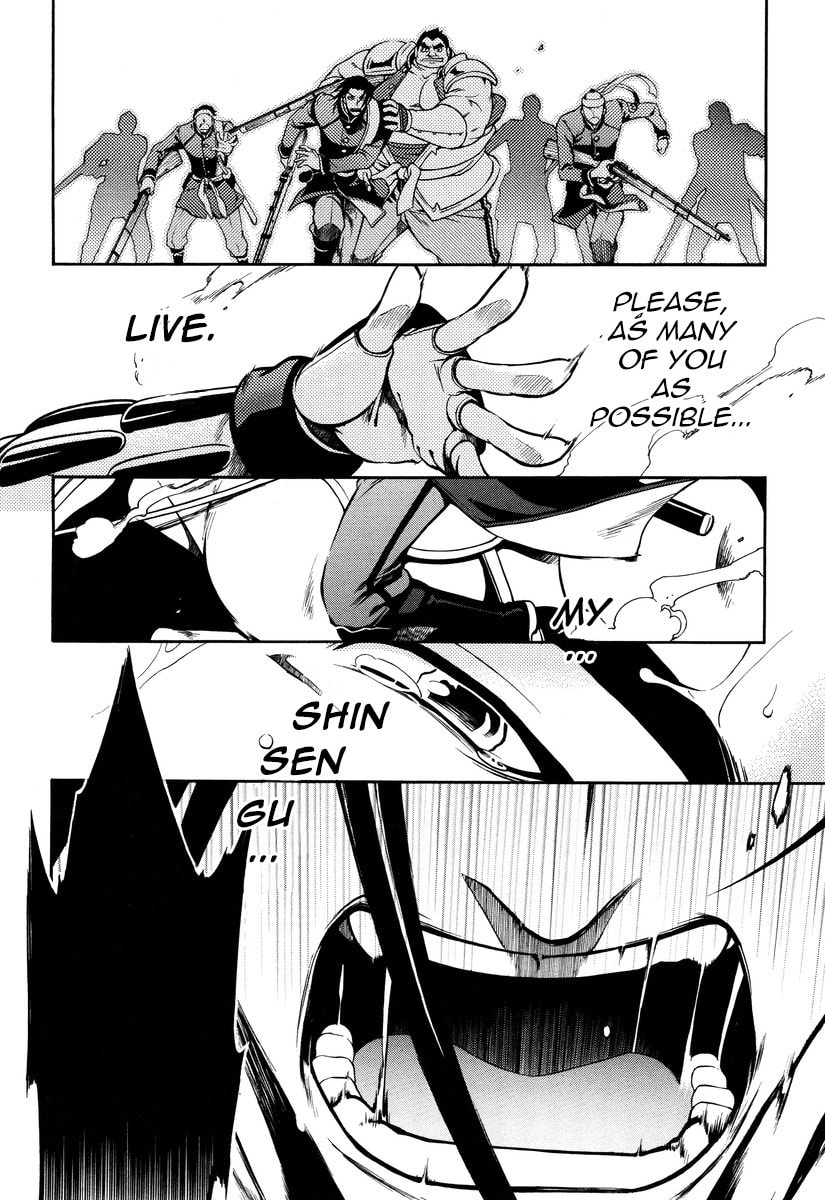 Read Peace Maker Kurogane chapter 49 image 33 on Lezhin