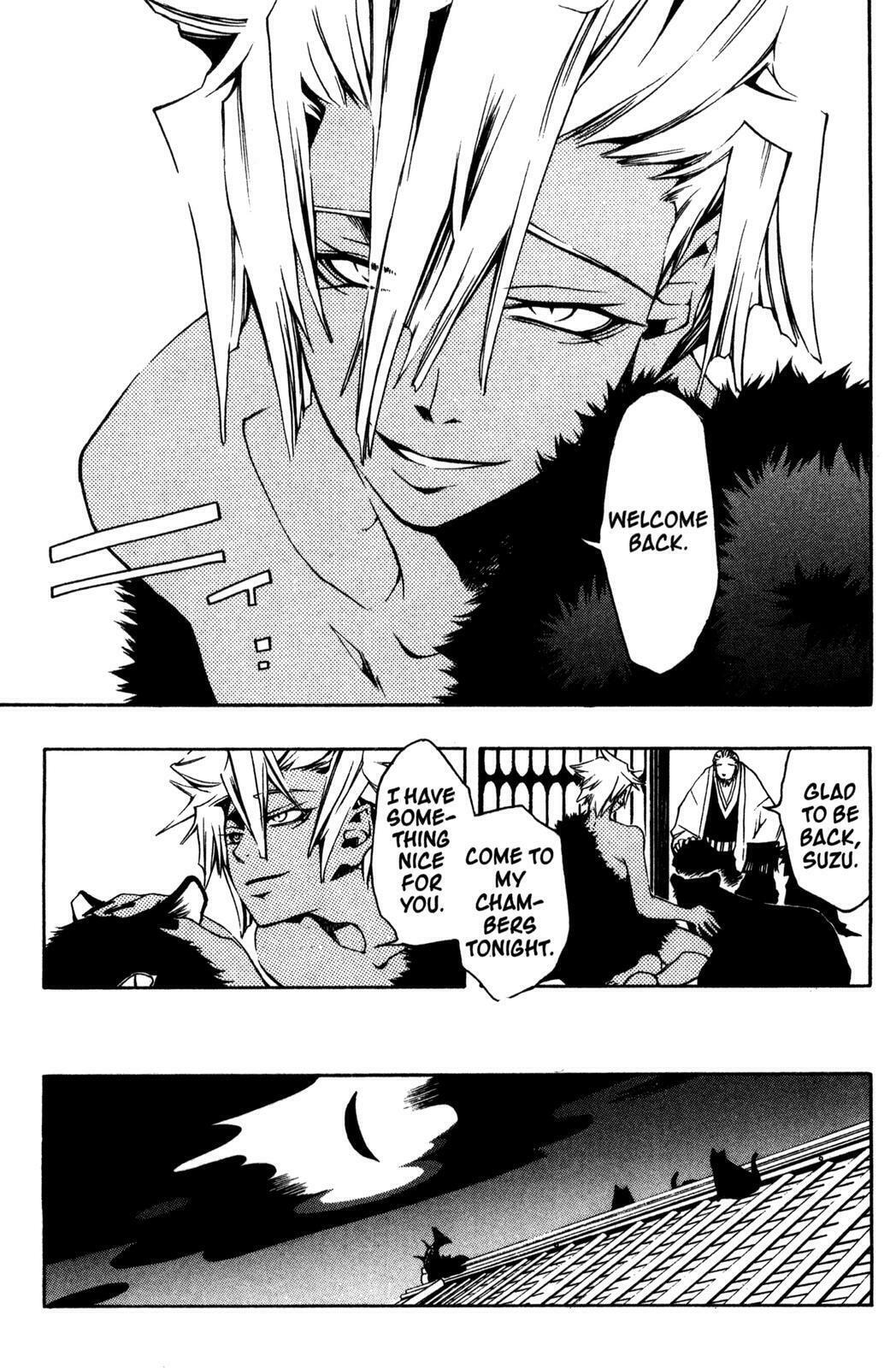 Read Peace Maker Kurogane chapter 5 image 18 on Lezhin