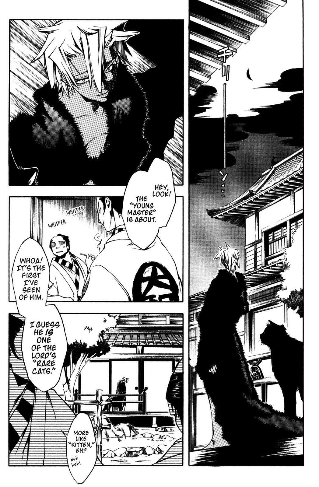 Read Peace Maker Kurogane chapter 5 image 19 on Lezhin