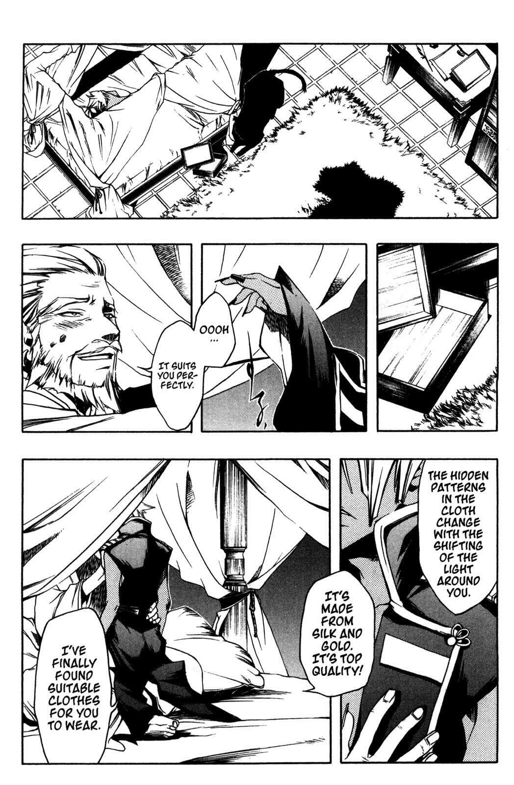 Read Peace Maker Kurogane chapter 5 image 22 on Lezhin
