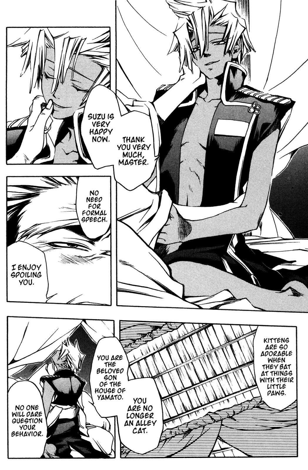 Read Peace Maker Kurogane chapter 5 image 23 on Lezhin