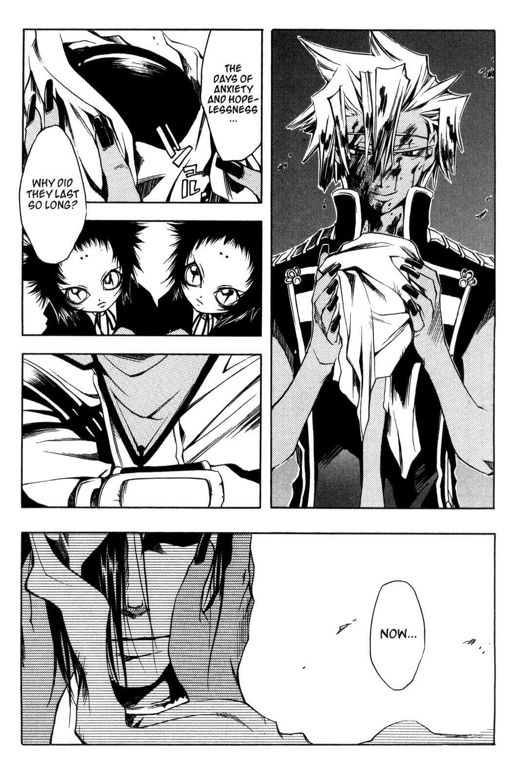 Read Peace Maker Kurogane chapter 5 image 31 on Lezhin