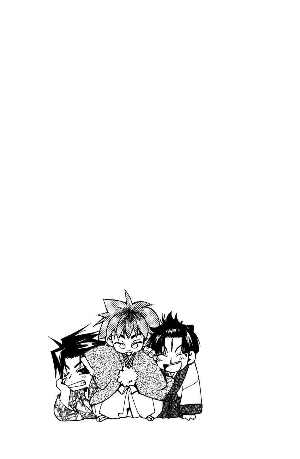 Read Peace Maker Kurogane chapter 5 image 33 on Lezhin