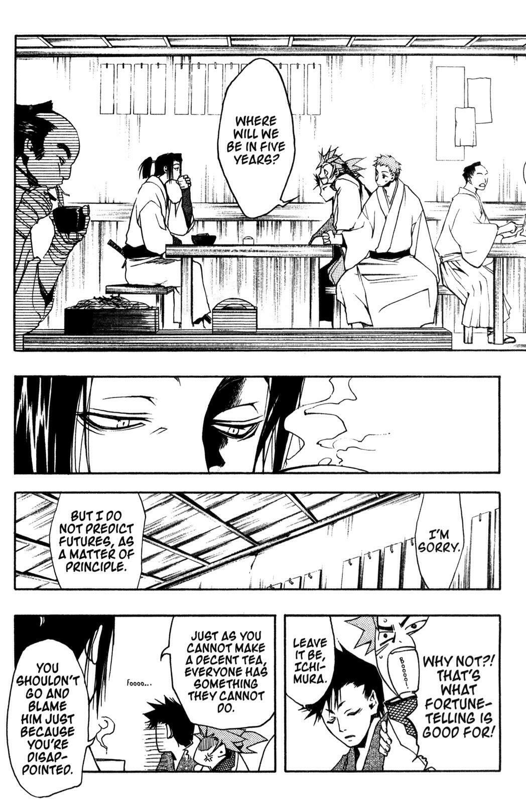 Read Peace Maker Kurogane chapter 5 image 5 on Lezhin