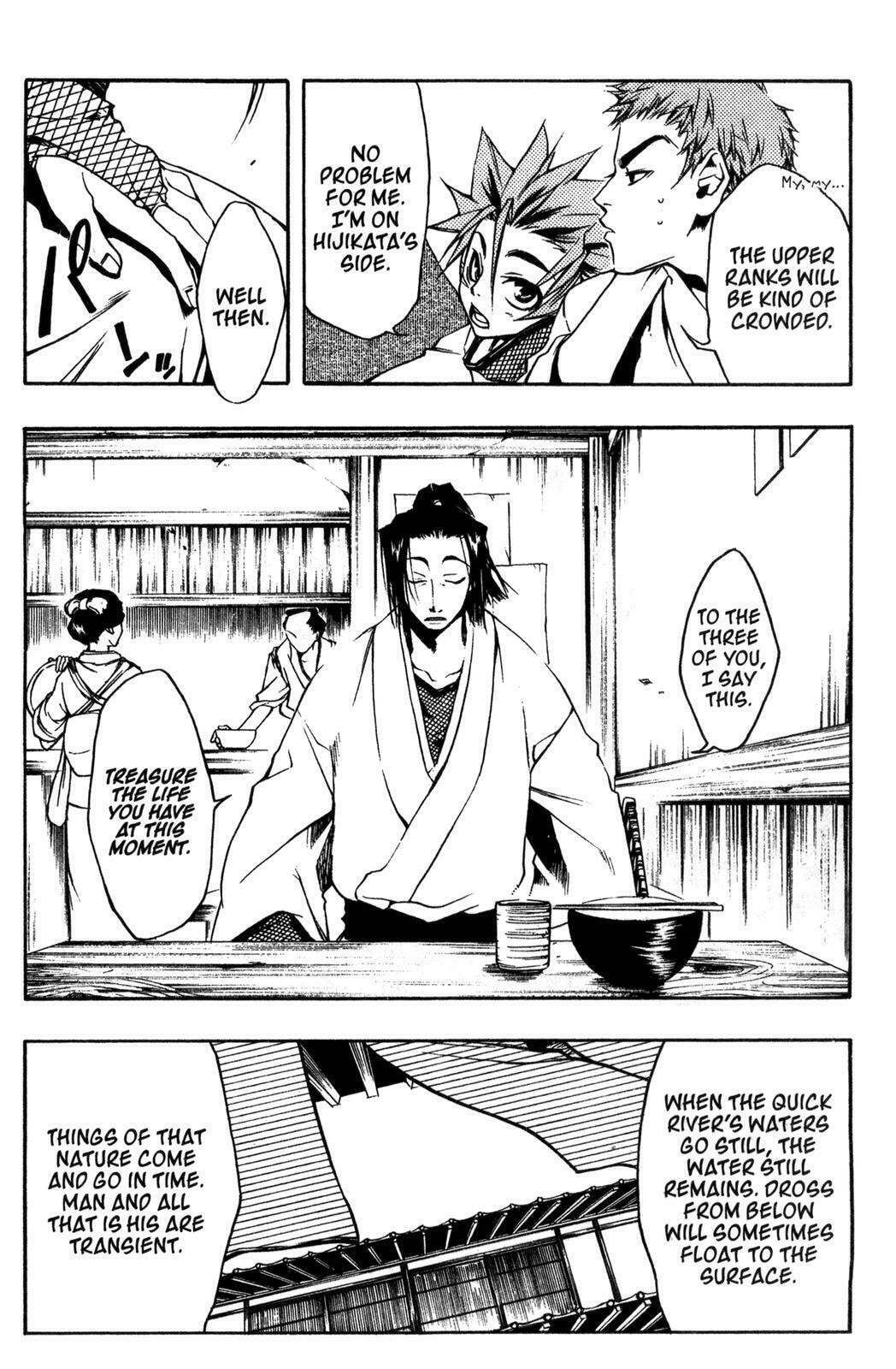 Read Peace Maker Kurogane chapter 5 image 7 on Lezhin