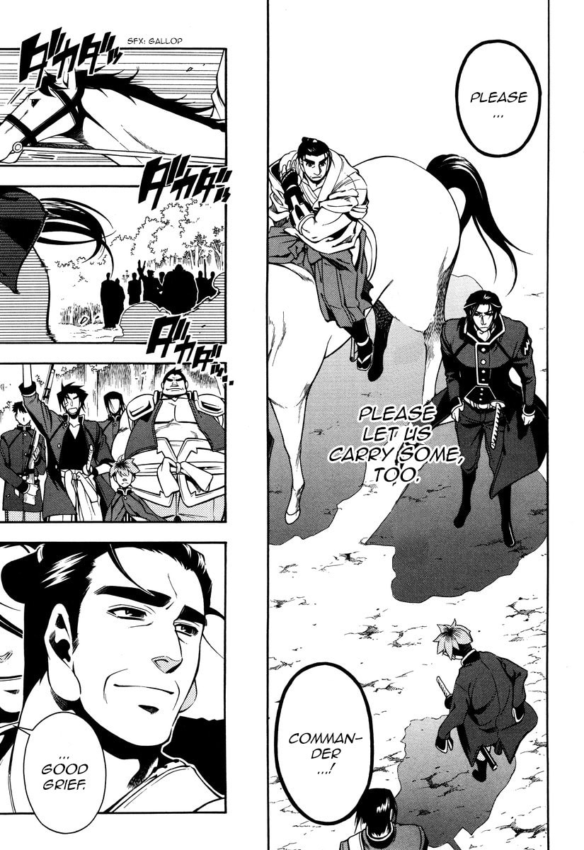 Read Peace Maker Kurogane chapter 50 image 10 on Lezhin