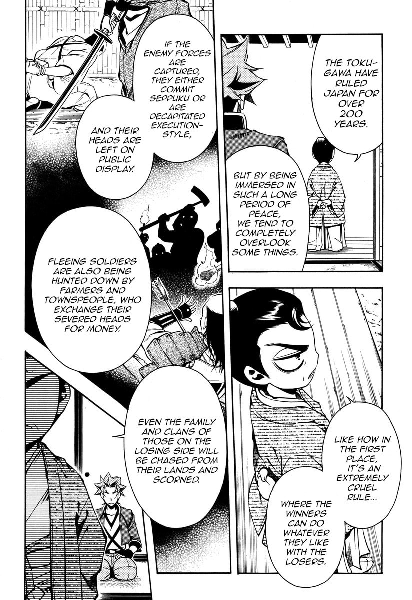 Read Peace Maker Kurogane chapter 50 image 15 on Lezhin