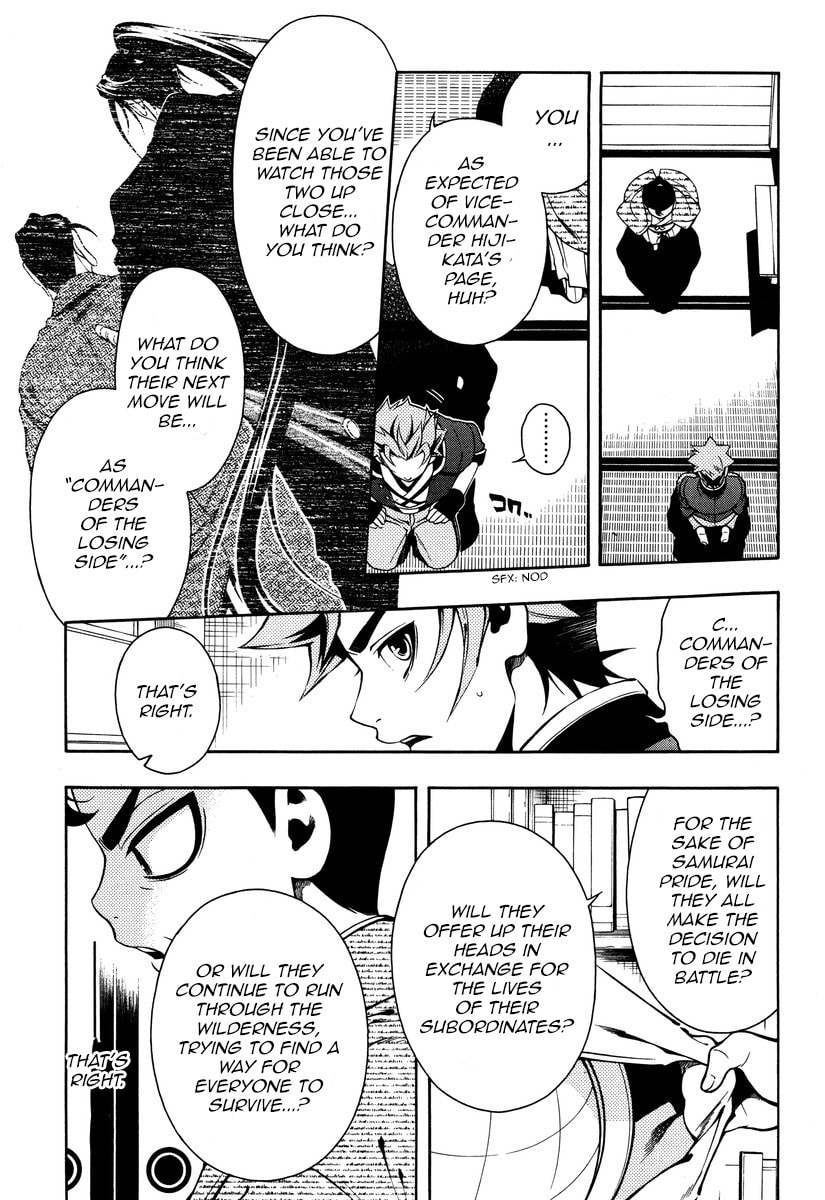 Read Peace Maker Kurogane chapter 50 image 18 on Lezhin