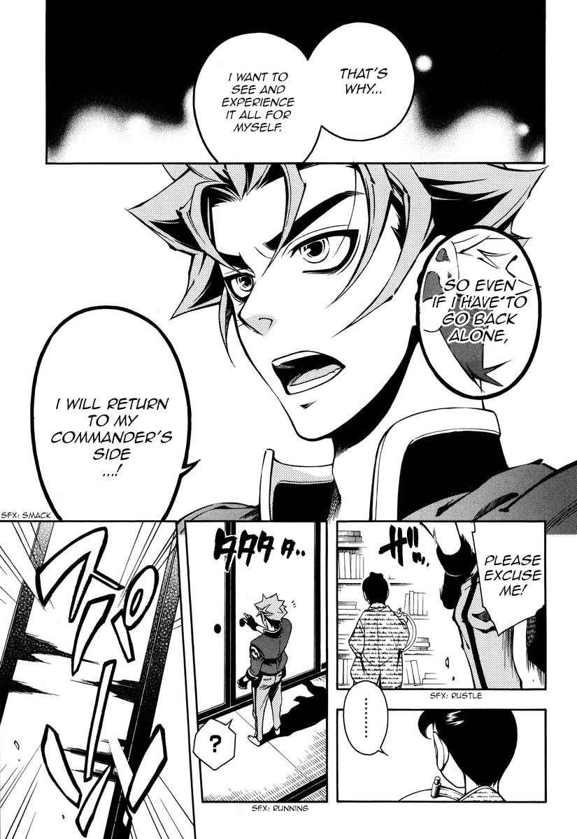 Read Peace Maker Kurogane chapter 50 image 20 on Lezhin