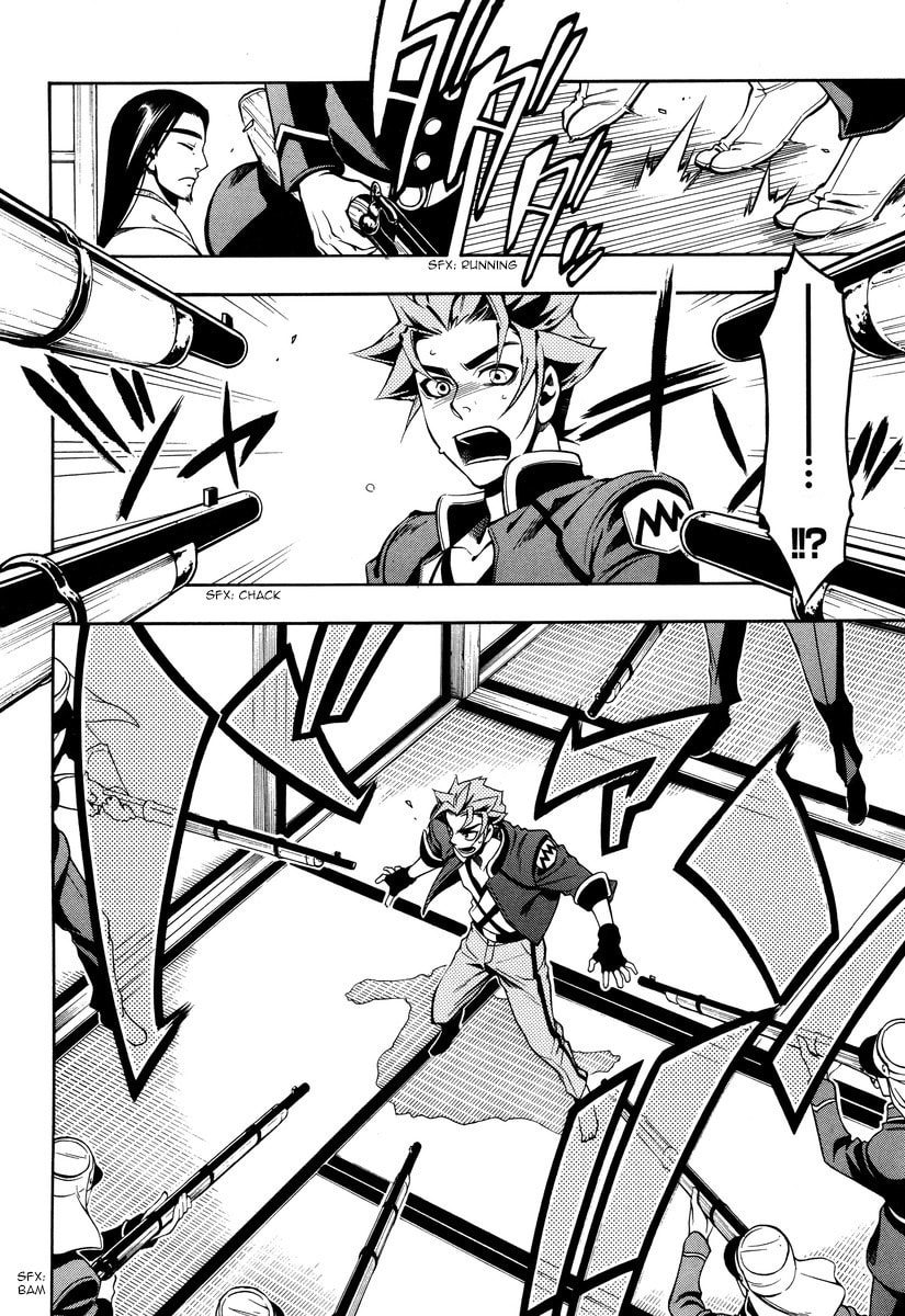 Read Peace Maker Kurogane chapter 50 image 21 on Lezhin