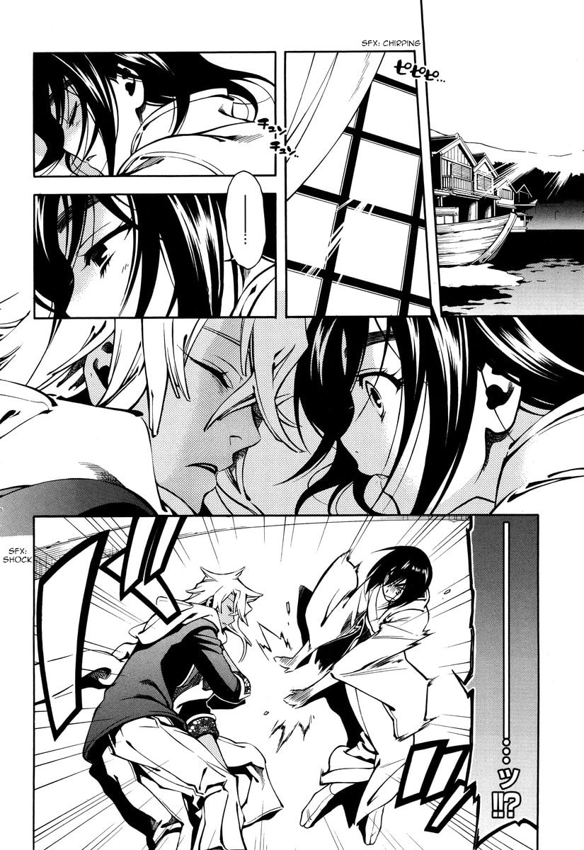 Read Peace Maker Kurogane chapter 50 image 23 on Lezhin
