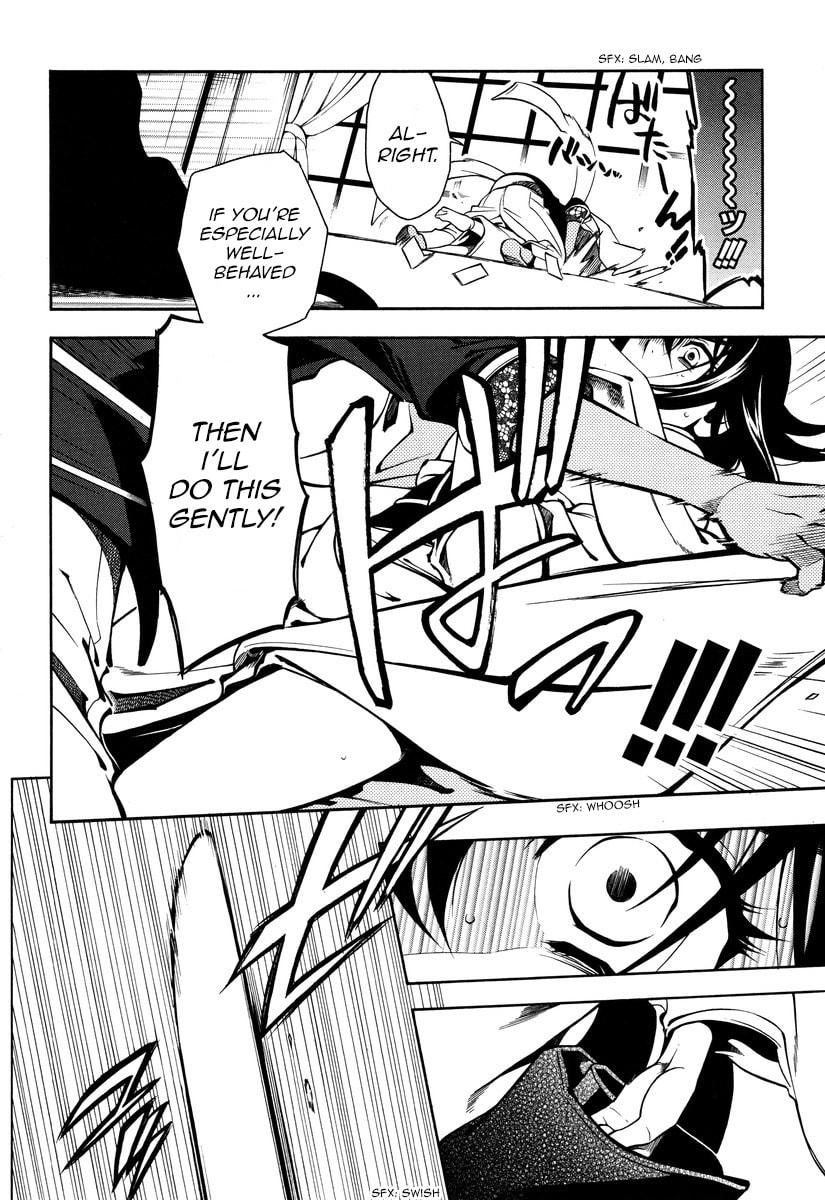 Read Peace Maker Kurogane chapter 50 image 27 on Lezhin