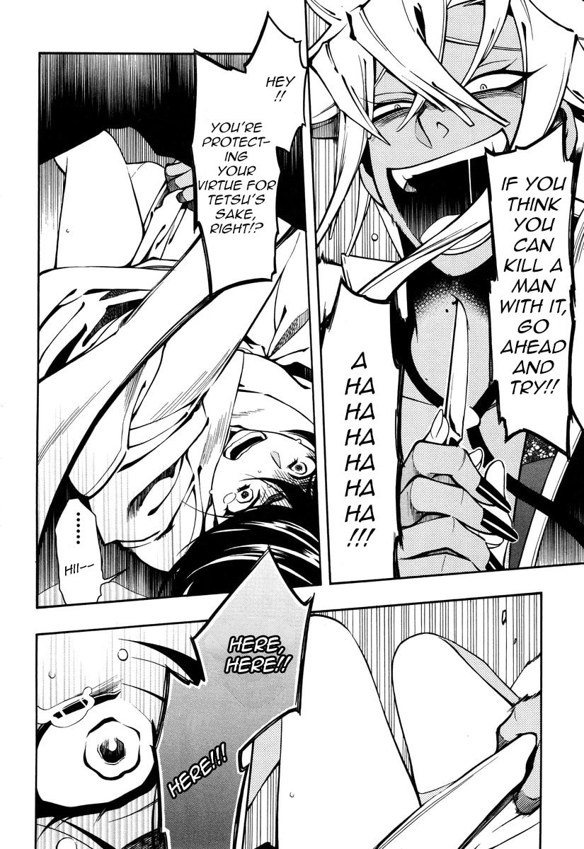 Read Peace Maker Kurogane chapter 50 image 29 on Lezhin