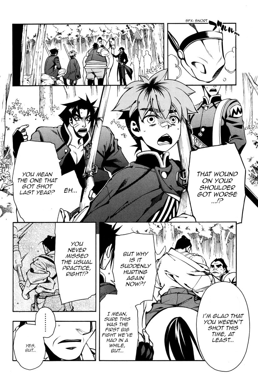 Read Peace Maker Kurogane chapter 50 image 3 on Lezhin
