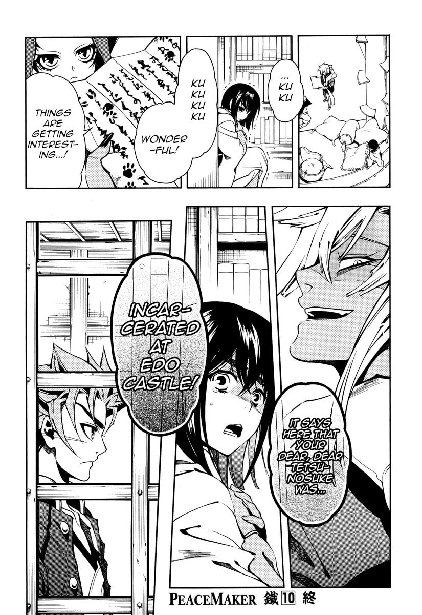 Read Peace Maker Kurogane chapter 50 image 31 on Lezhin