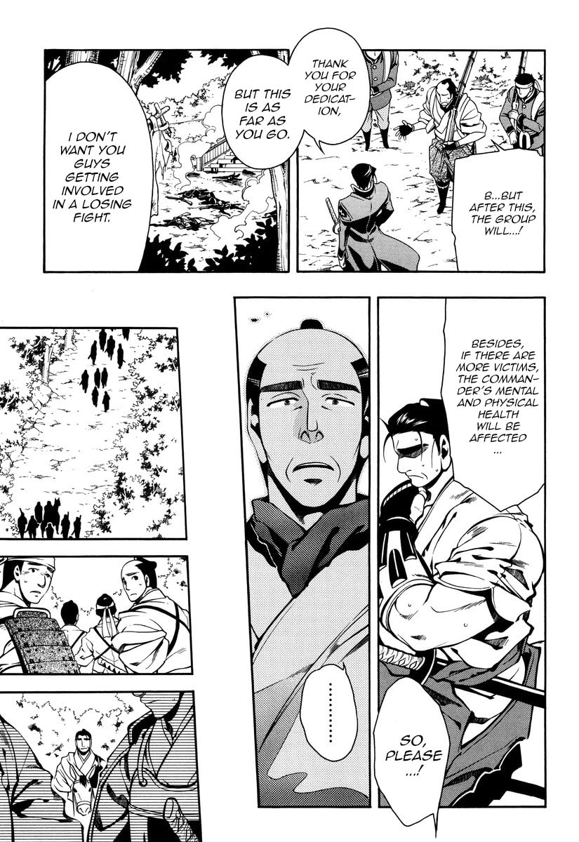 Read Peace Maker Kurogane chapter 50 image 6 on Lezhin
