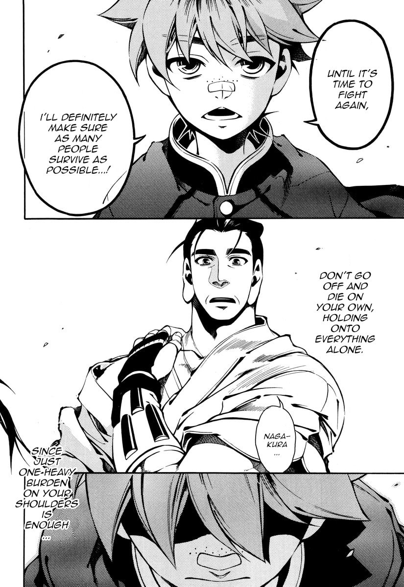Read Peace Maker Kurogane chapter 50 image 9 on Lezhin