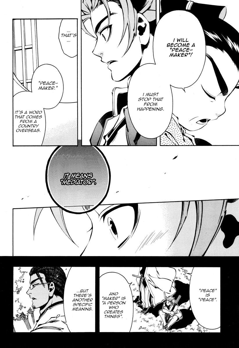 Read Peace Maker Kurogane chapter 51 image 10 on Lezhin