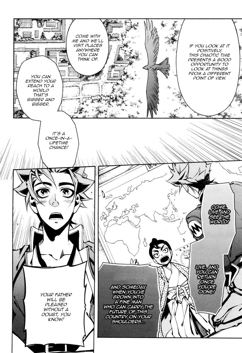 Read Peace Maker Kurogane chapter 51 image 14 on Lezhin