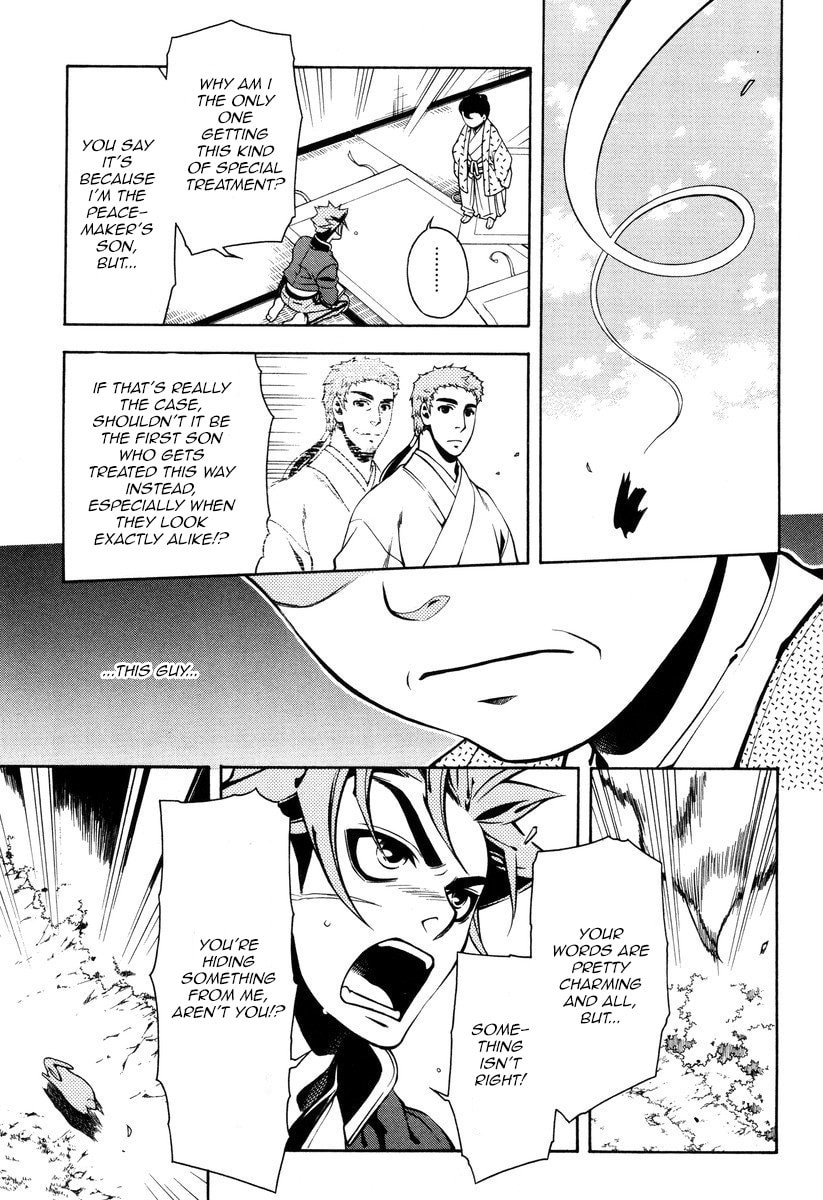Read Peace Maker Kurogane chapter 51 image 17 on Lezhin