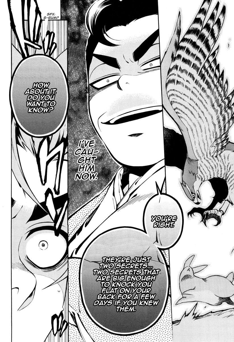 Read Peace Maker Kurogane chapter 51 image 18 on Lezhin