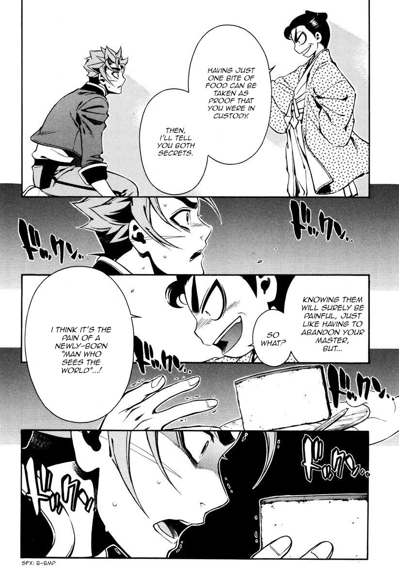 Read Peace Maker Kurogane chapter 51 image 20 on Lezhin