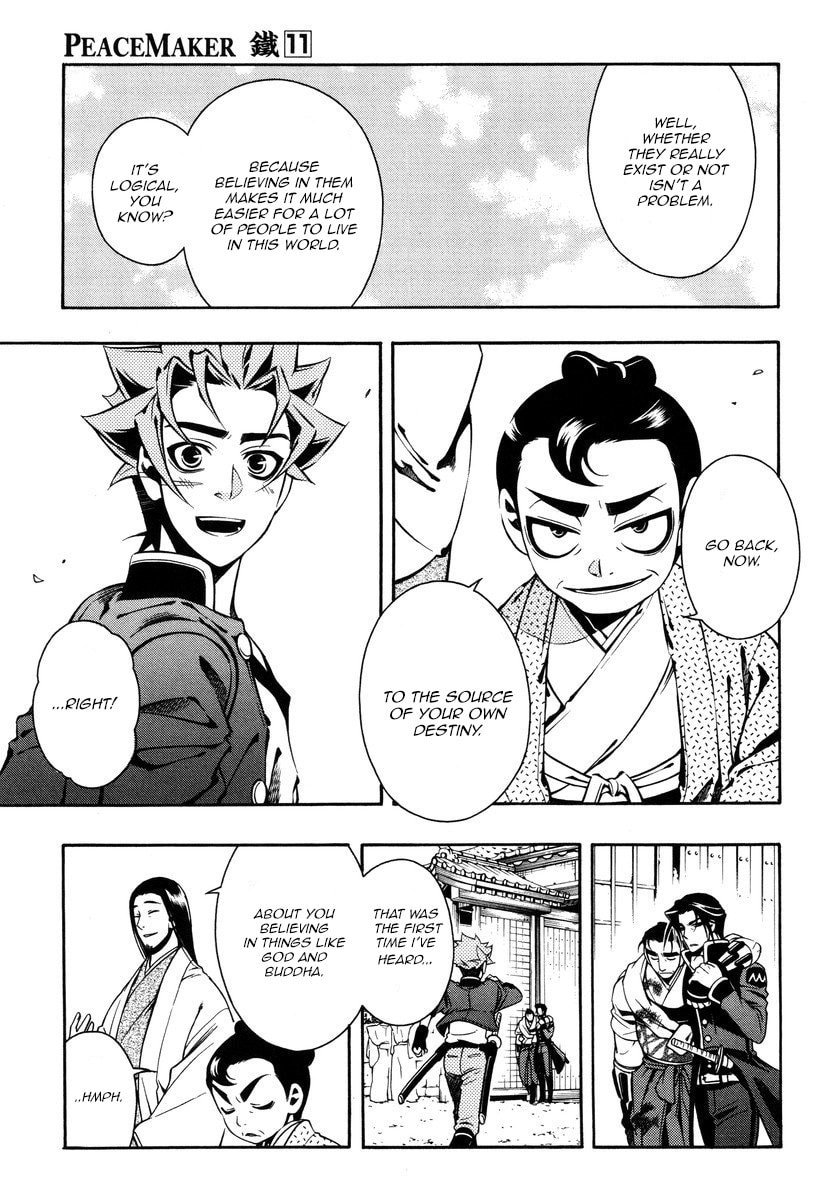 Read Peace Maker Kurogane chapter 51 image 23 on Lezhin