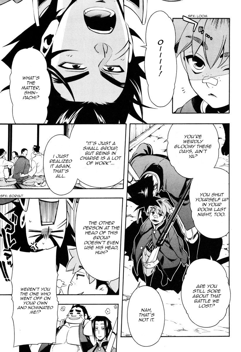 Read Peace Maker Kurogane chapter 51 image 29 on Lezhin