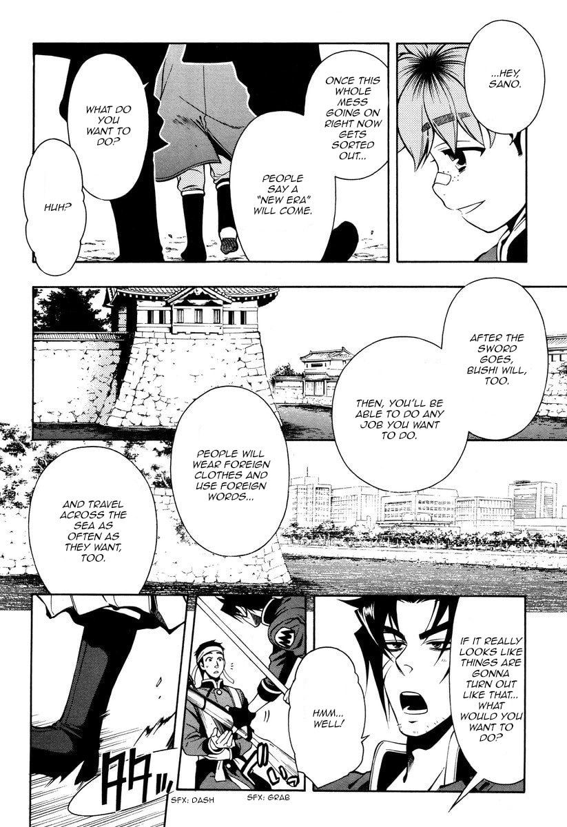 Read Peace Maker Kurogane chapter 51 image 30 on Lezhin