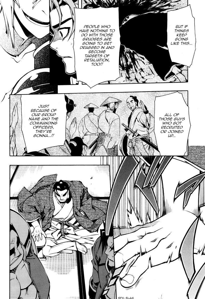 Read Peace Maker Kurogane chapter 52 image 13 on Lezhin