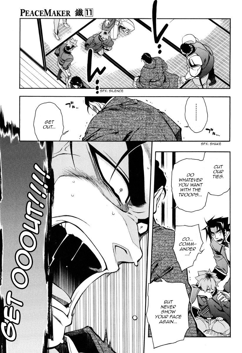 Read Peace Maker Kurogane chapter 52 image 20 on Lezhin
